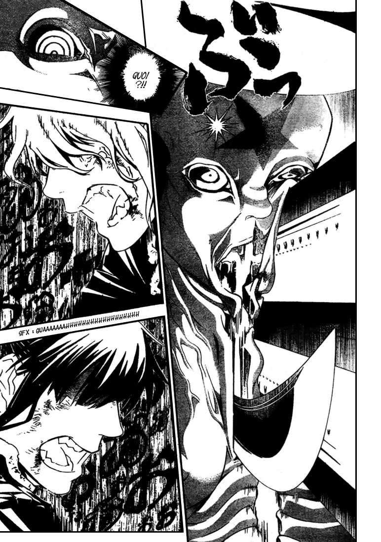 Read D Gray Man FR Manga Online