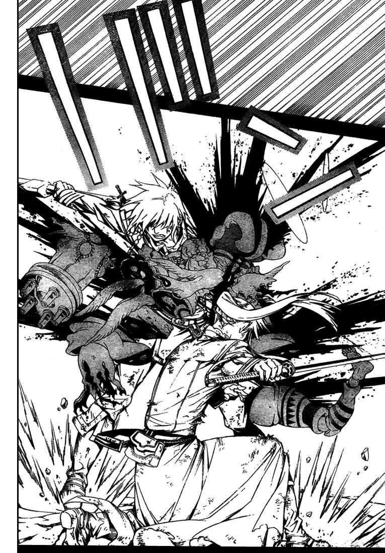 Read D Gray Man FR Manga Online