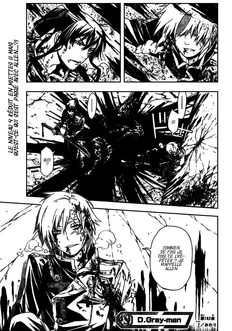 Read D Gray Man FR Manga Online