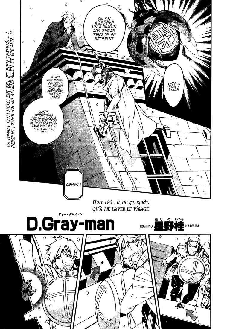 Read D Gray Man FR Manga Online