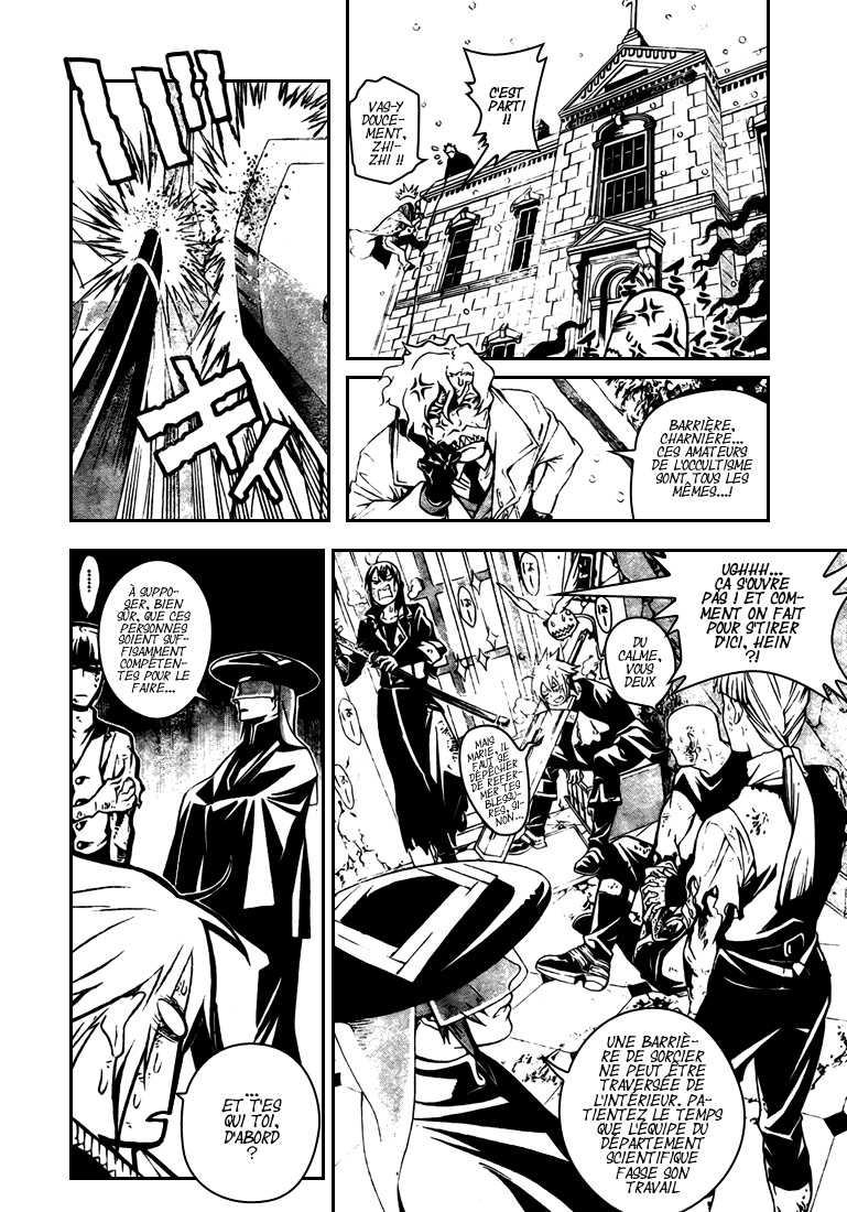 Read D Gray Man FR Manga Online