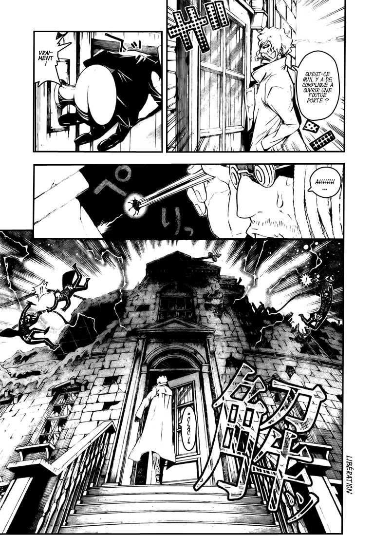 Read D Gray Man FR Manga Online