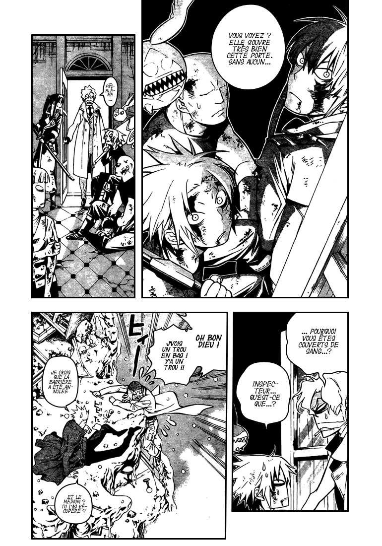 Read D Gray Man FR Manga Online