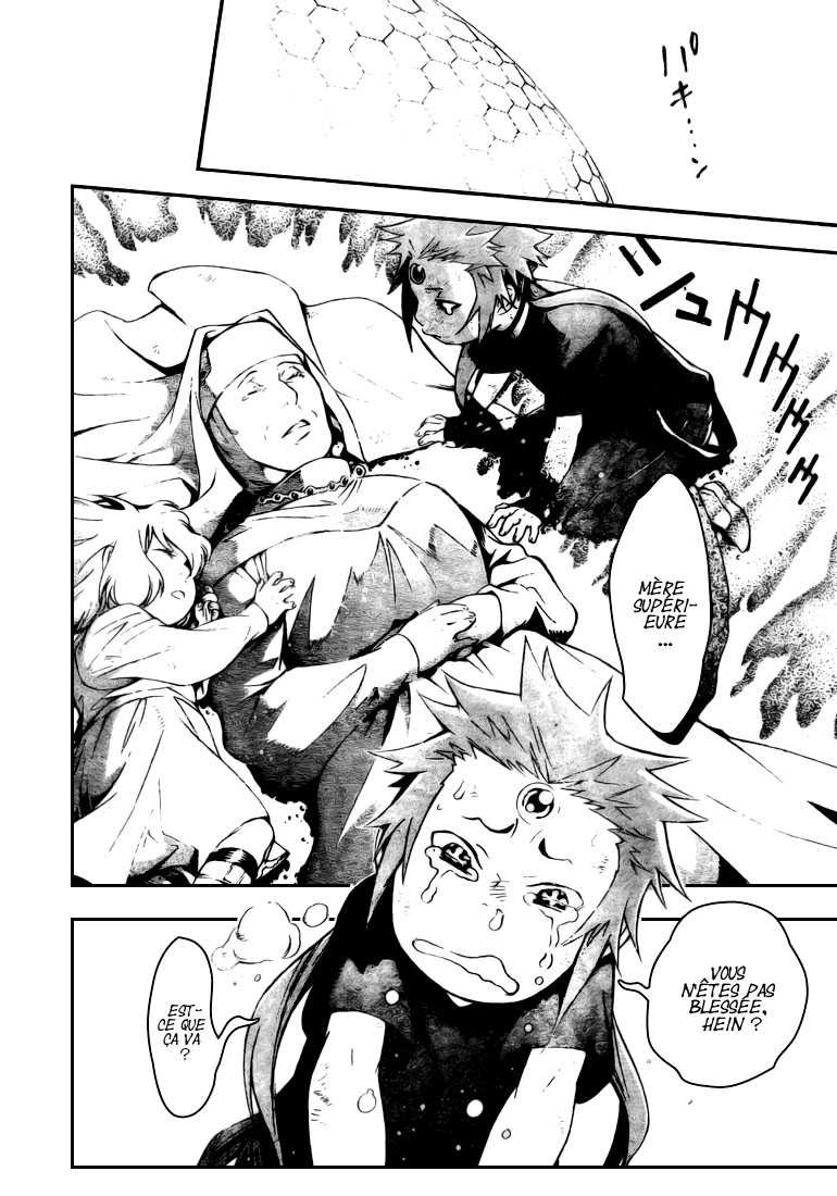 Read D Gray Man FR Manga Online