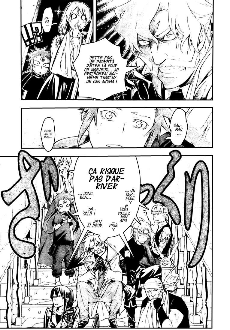Read D Gray Man FR Manga Online