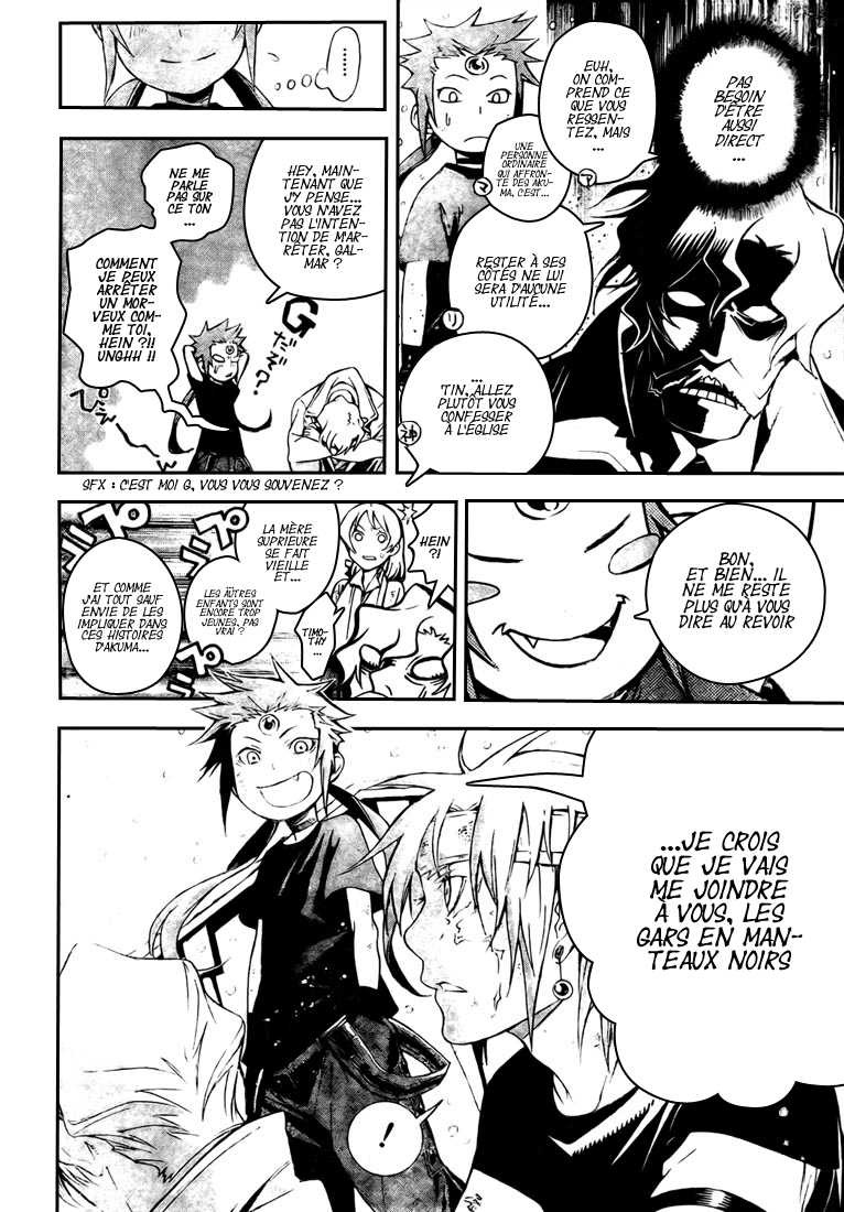 Read D Gray Man FR Manga Online
