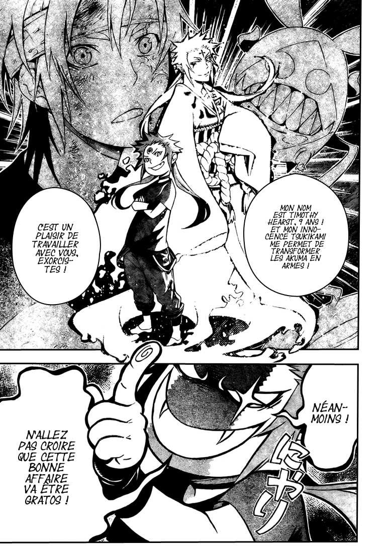 Read D Gray Man FR Manga Online