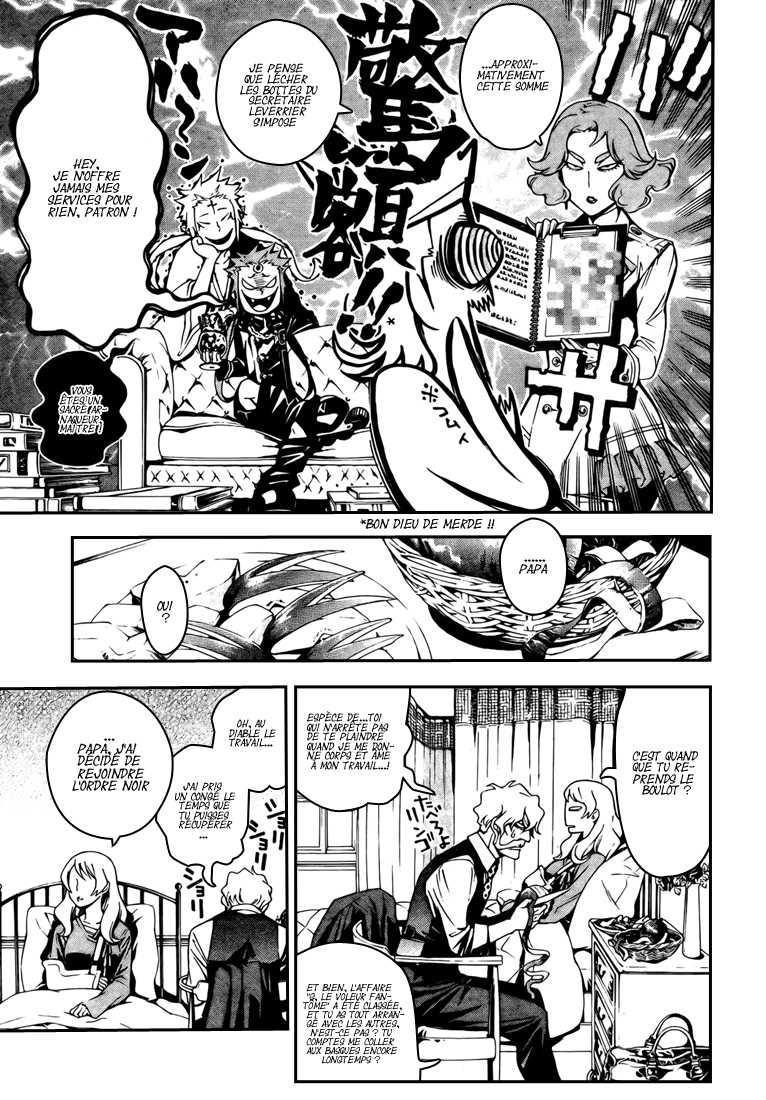 Read D Gray Man FR Manga Online