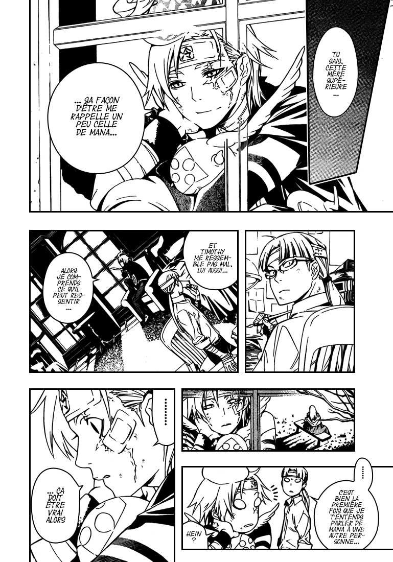Read D Gray Man FR Manga Online