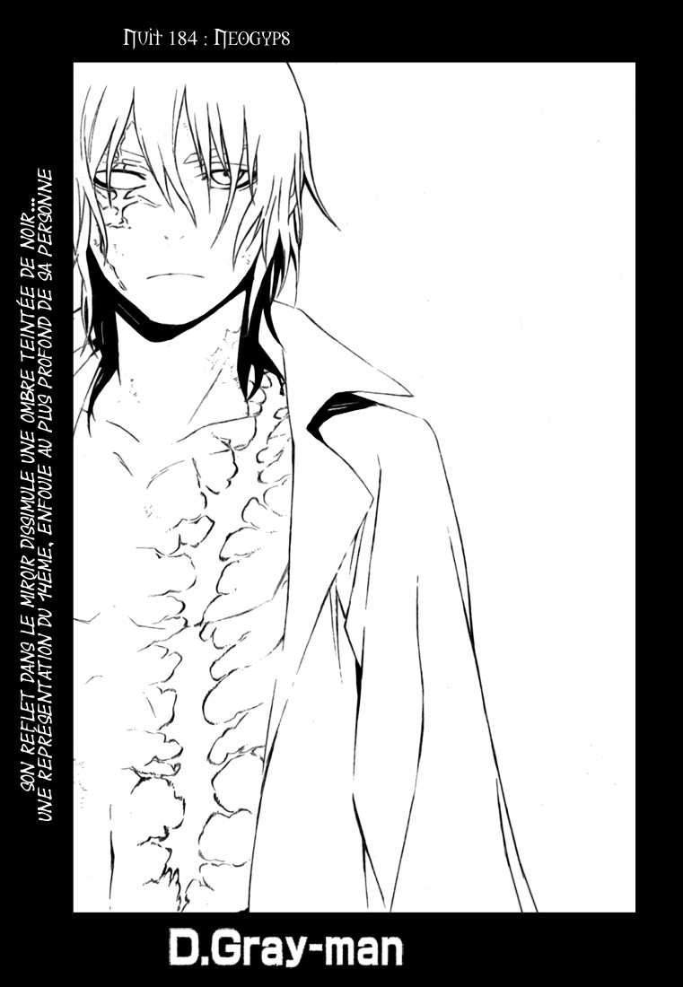 Read D Gray Man FR Manga Online