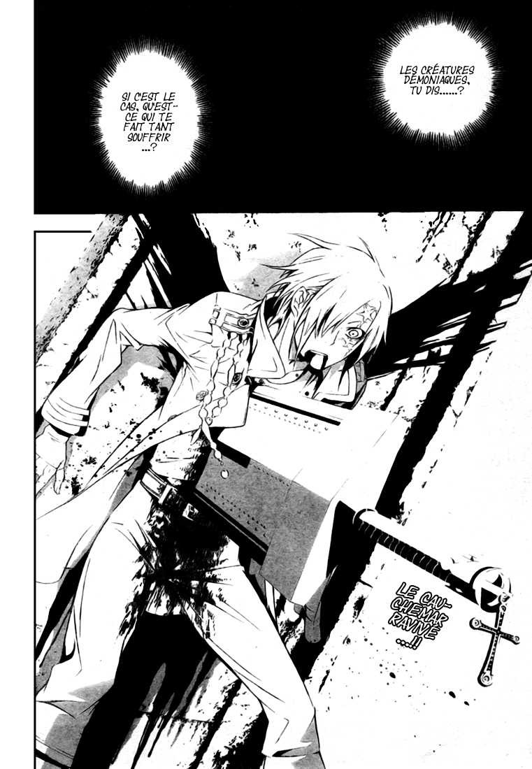 Read D Gray Man FR Manga Online