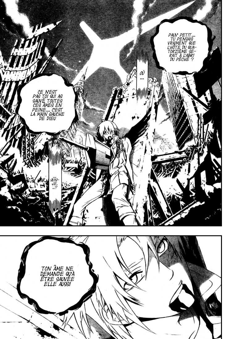 Read D Gray Man FR Manga Online