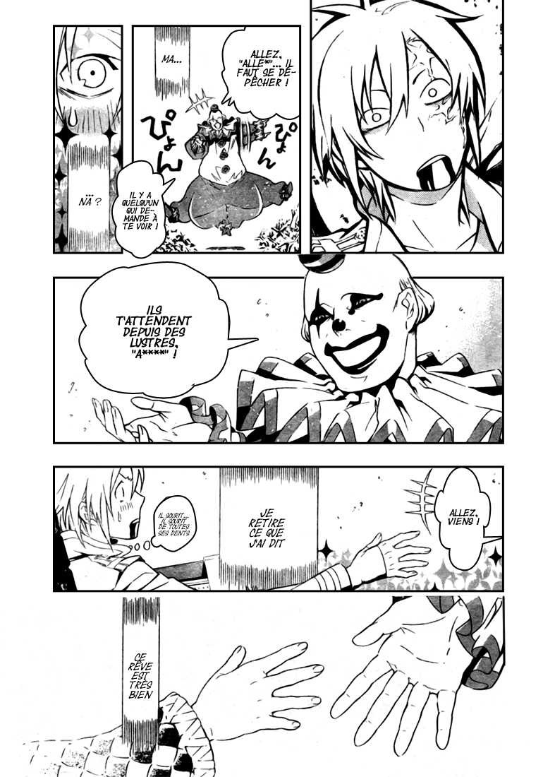 Read D Gray Man FR Manga Online