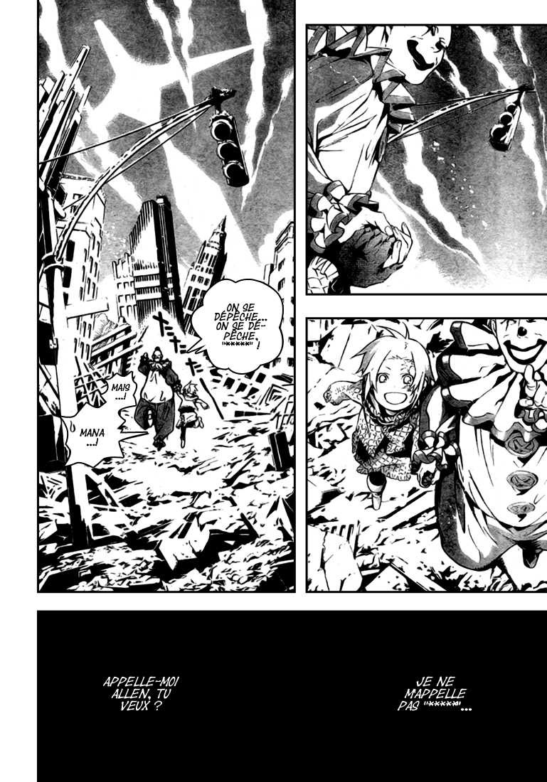 Read D Gray Man FR Manga Online