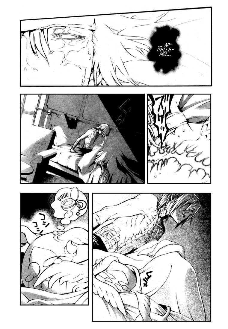 Read D Gray Man FR Manga Online