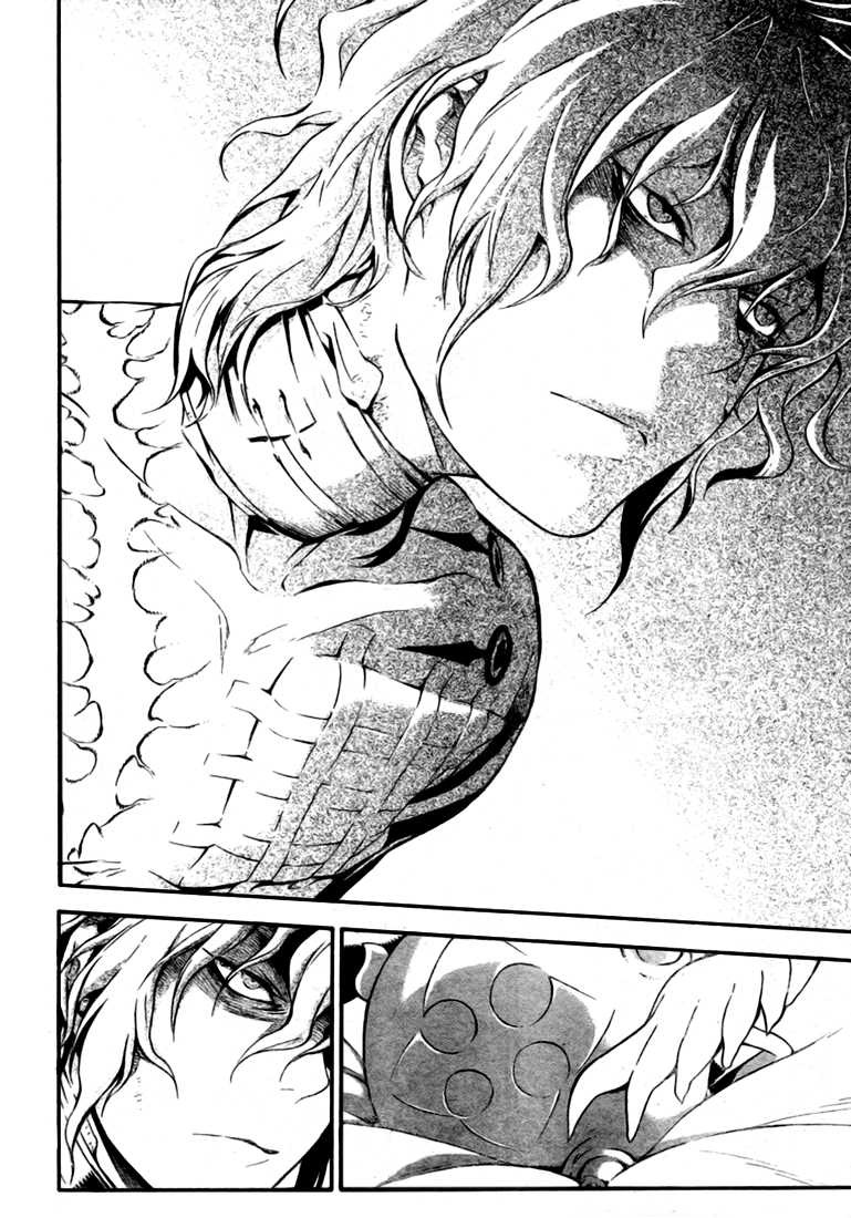 Read D Gray Man FR Manga Online