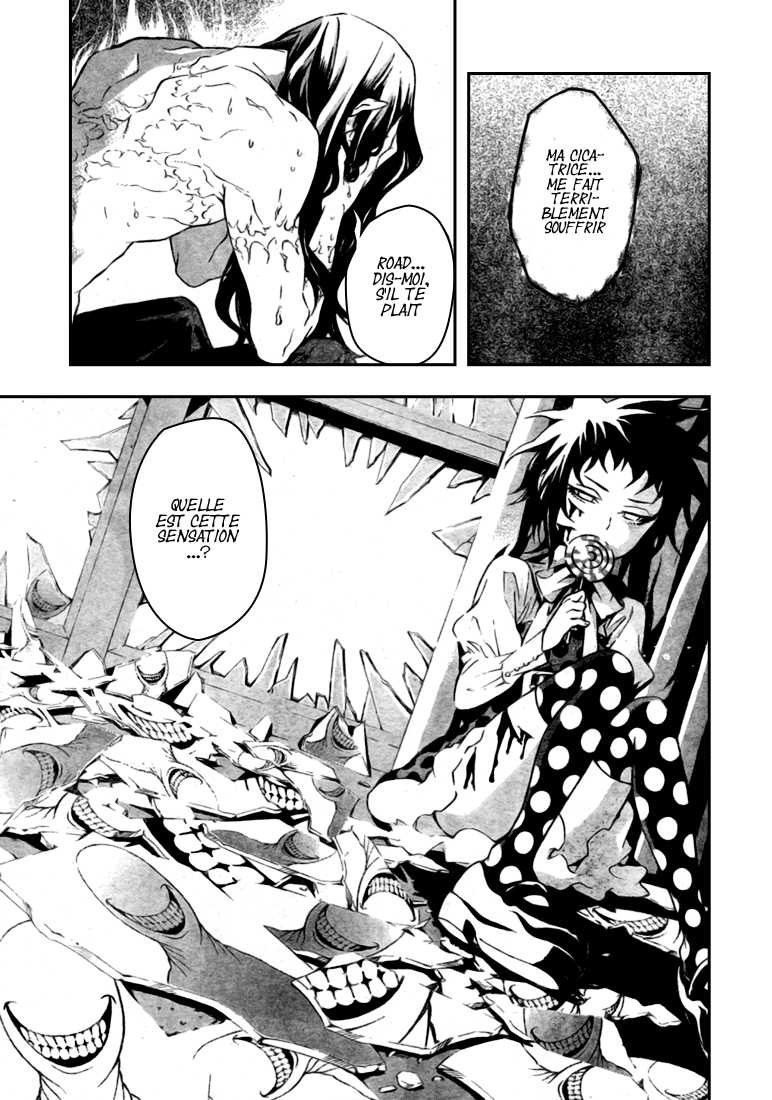 Read D Gray Man FR Manga Online