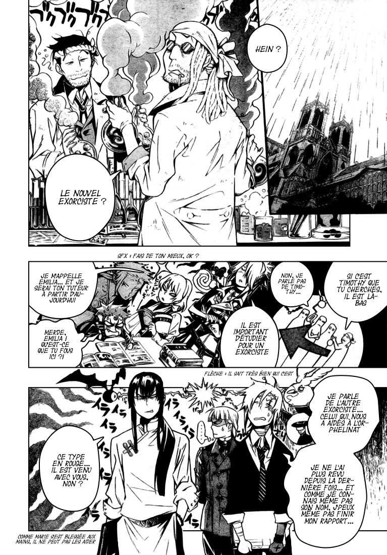 Read D Gray Man FR Manga Online