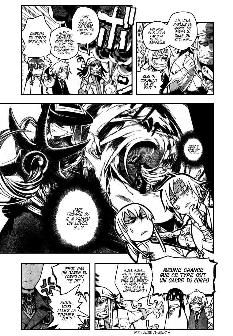 Read D Gray Man FR Manga Online