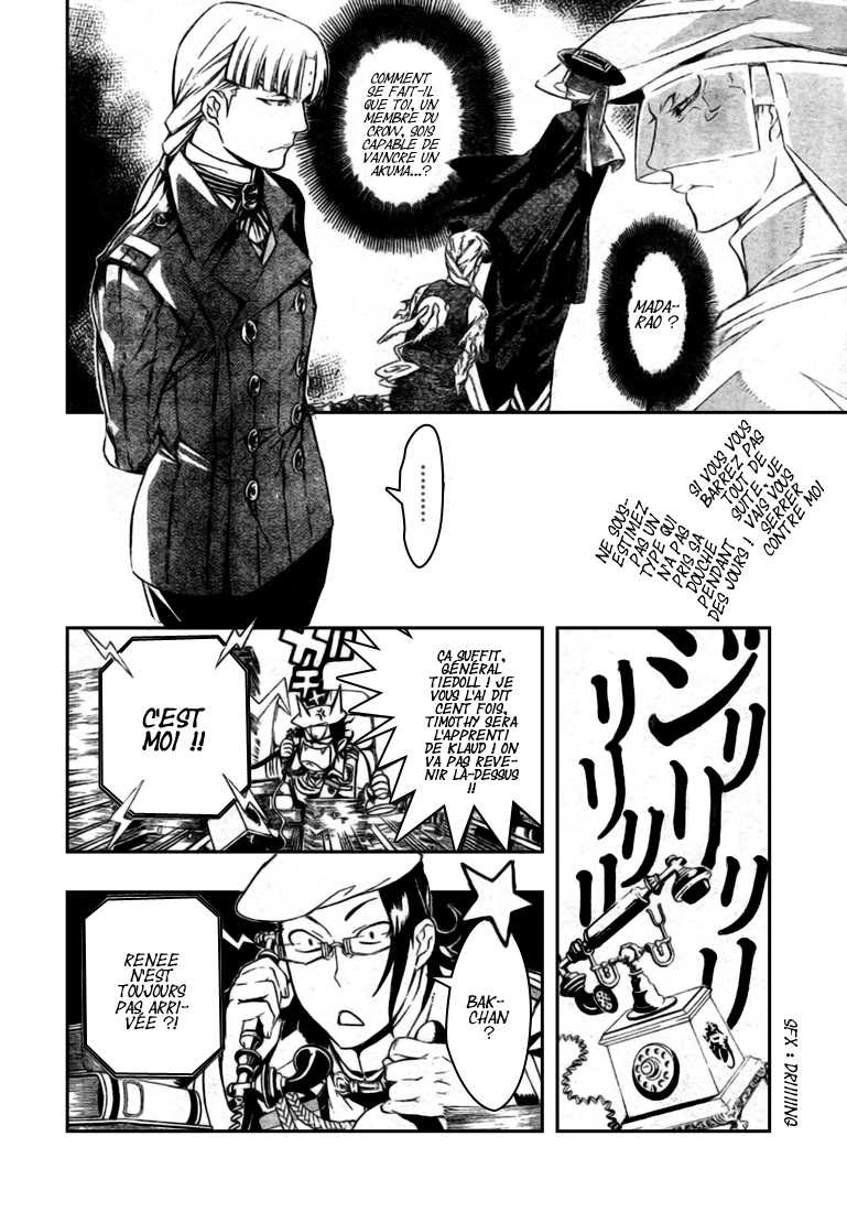 Read D Gray Man FR Manga Online