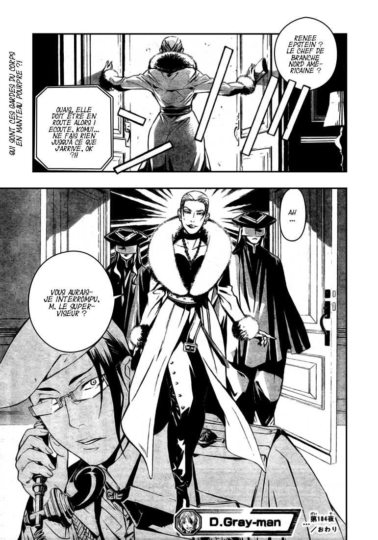 Read D Gray Man FR Manga Online