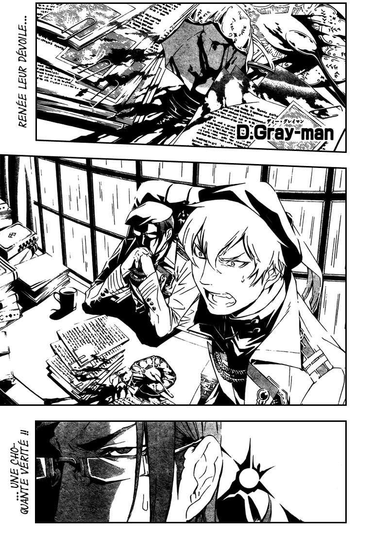 Read D Gray Man FR Manga Online