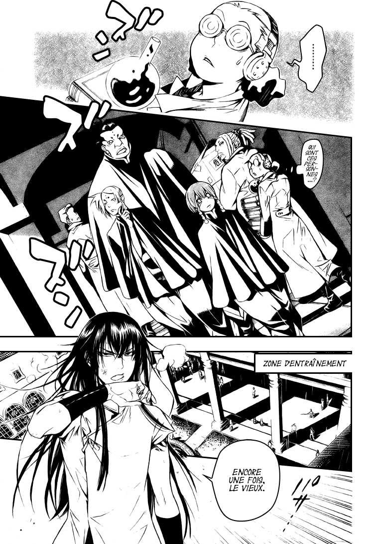 Read D Gray Man FR Manga Online