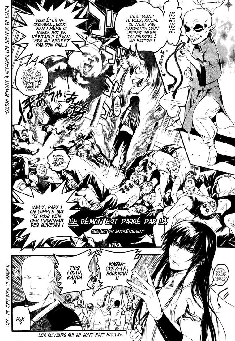 Read D Gray Man FR Manga Online