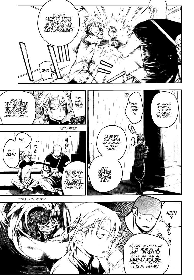 Read D Gray Man FR Manga Online