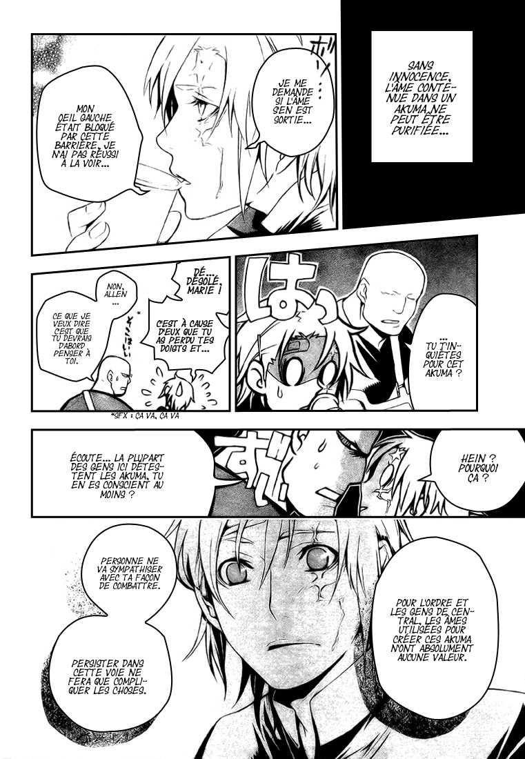 Read D Gray Man FR Manga Online