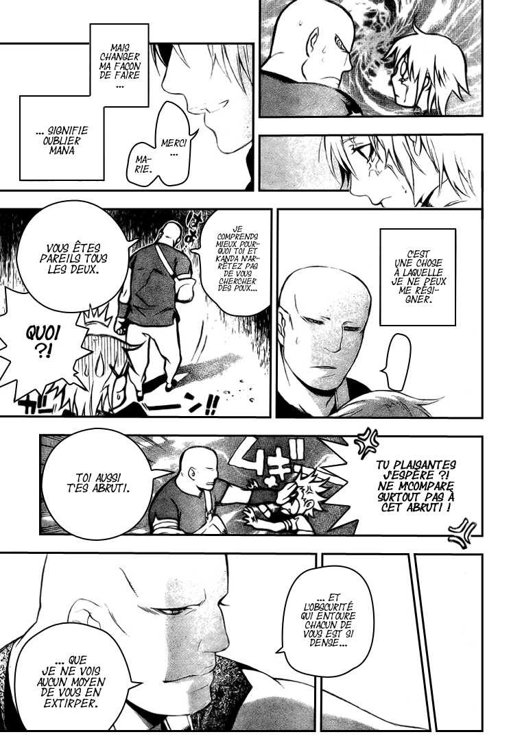Read D Gray Man FR Manga Online