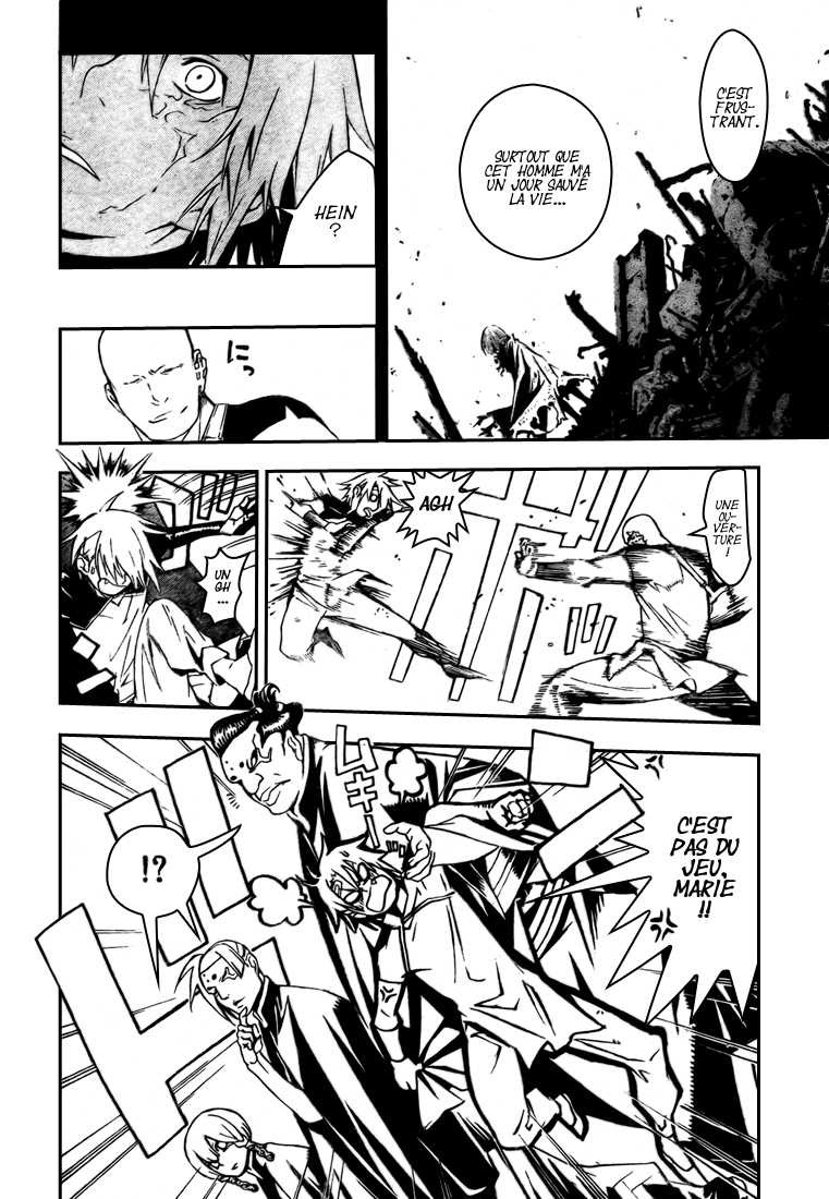 Read D Gray Man FR Manga Online