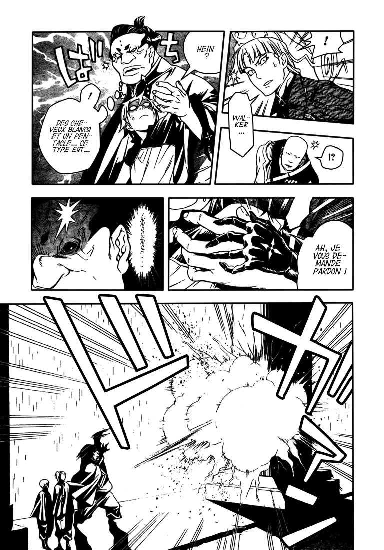Read D Gray Man FR Manga Online