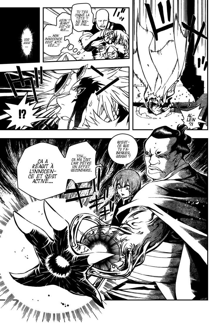 Read D Gray Man FR Manga Online