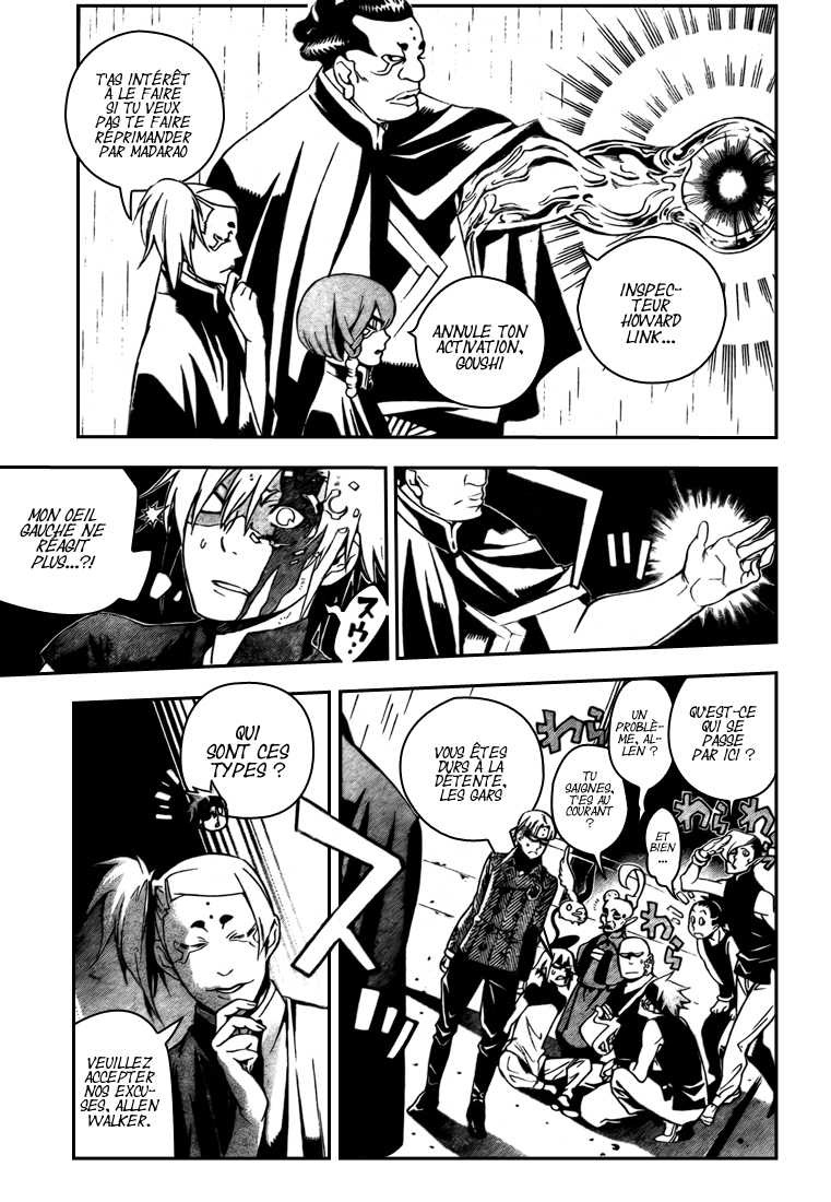 Read D Gray Man FR Manga Online
