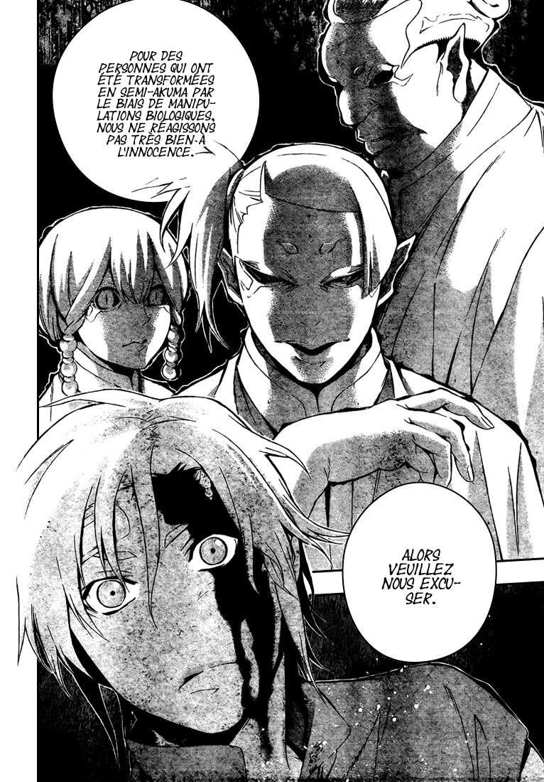 Read D Gray Man FR Manga Online