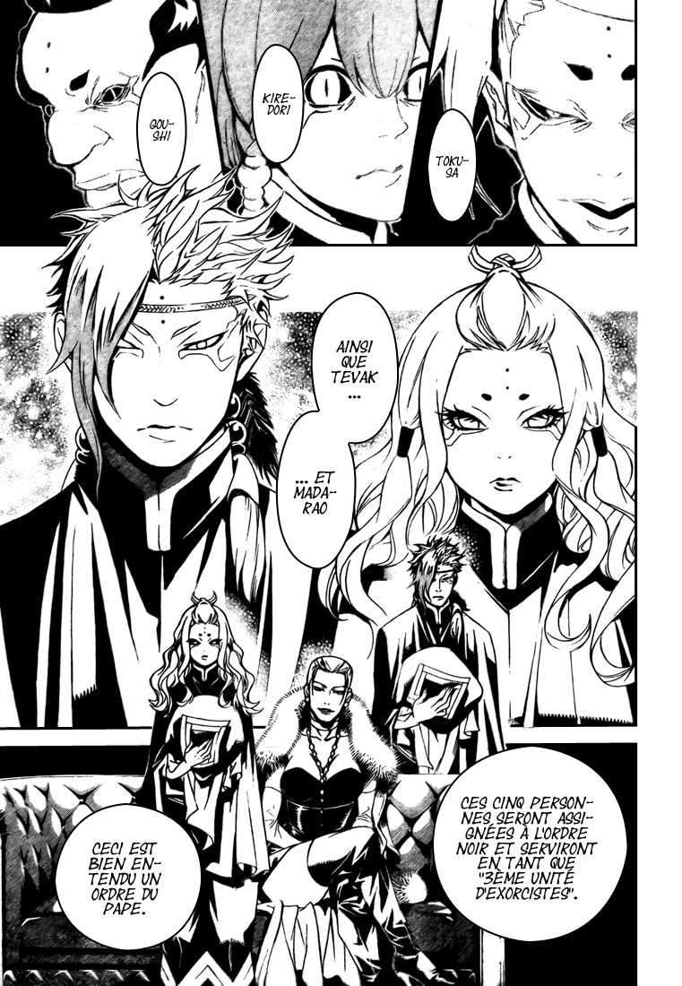 Read D Gray Man FR Manga Online