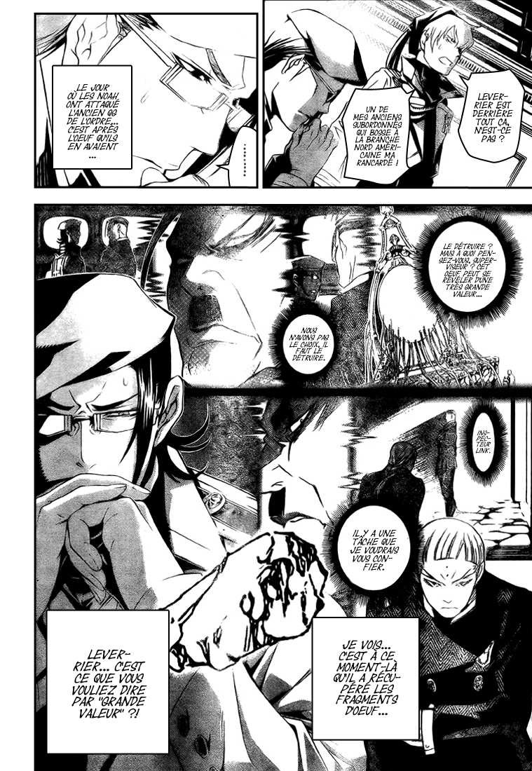 Read D Gray Man FR Manga Online