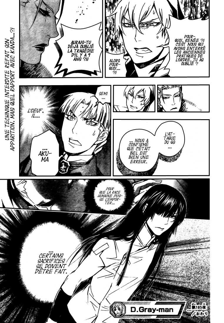 Read D Gray Man FR Manga Online