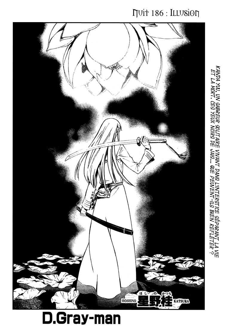 Read D Gray Man FR Manga Online