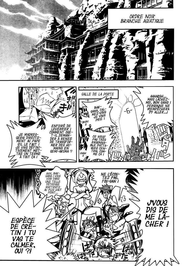 Read D Gray Man FR Manga Online