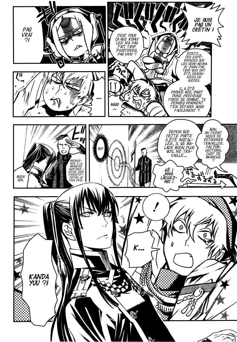 Read D Gray Man FR Manga Online