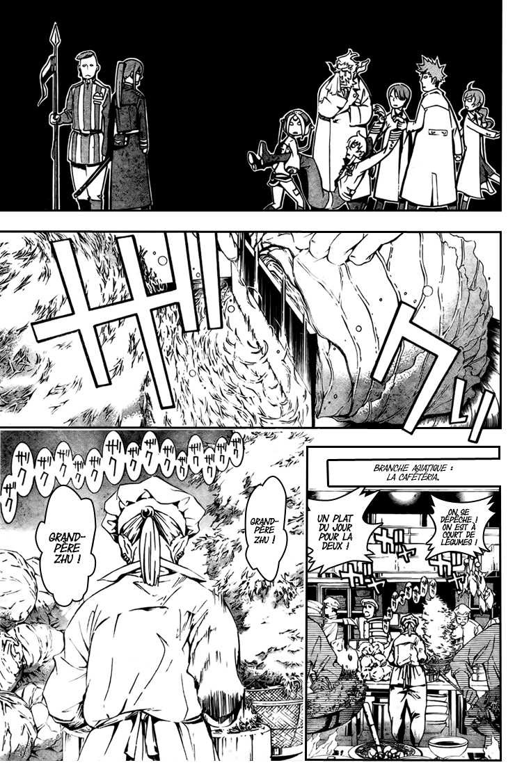 Read D Gray Man FR Manga Online