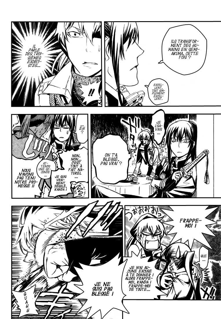 Read D Gray Man FR Manga Online
