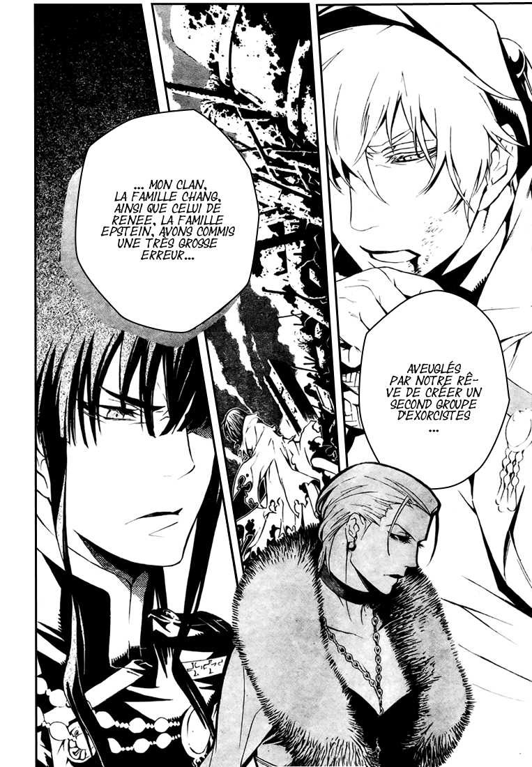 Read D Gray Man FR Manga Online