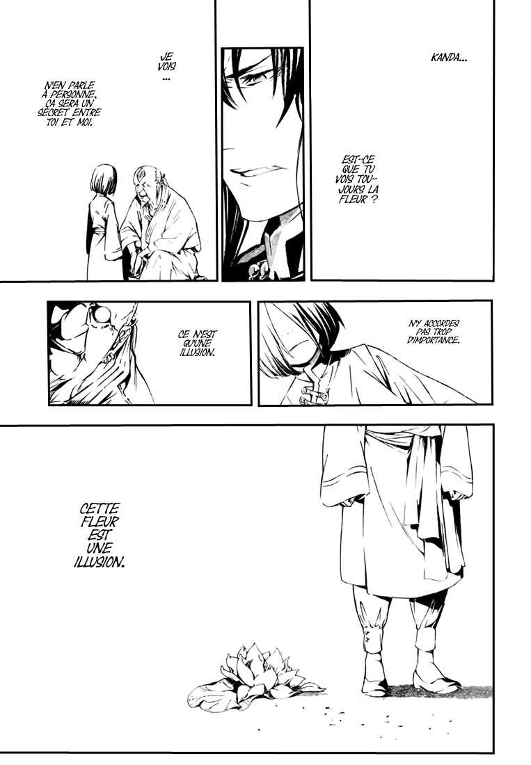 Read D Gray Man FR Manga Online