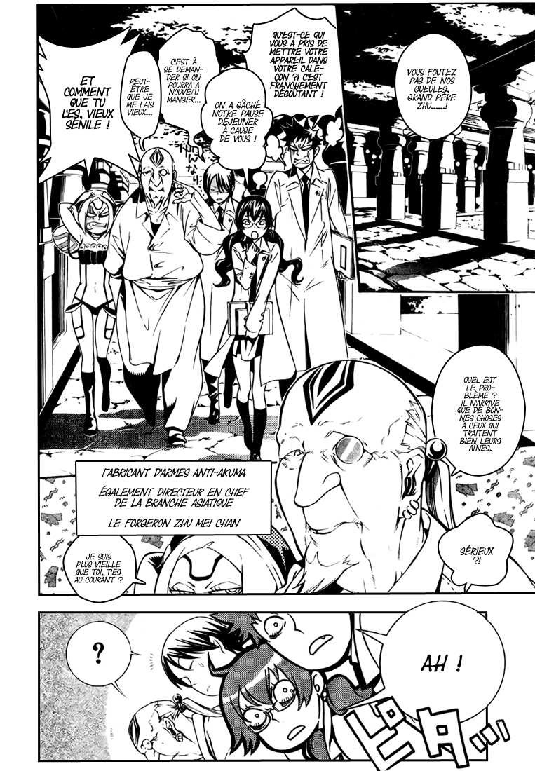Read D Gray Man FR Manga Online