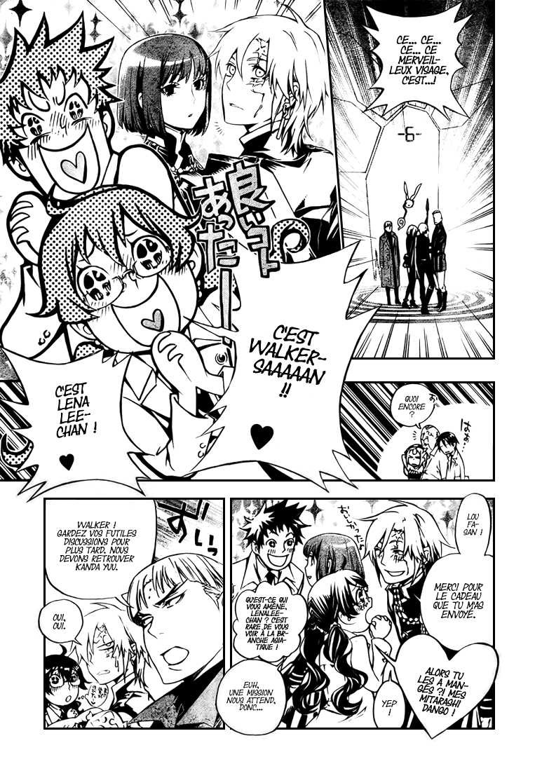 Read D Gray Man FR Manga Online