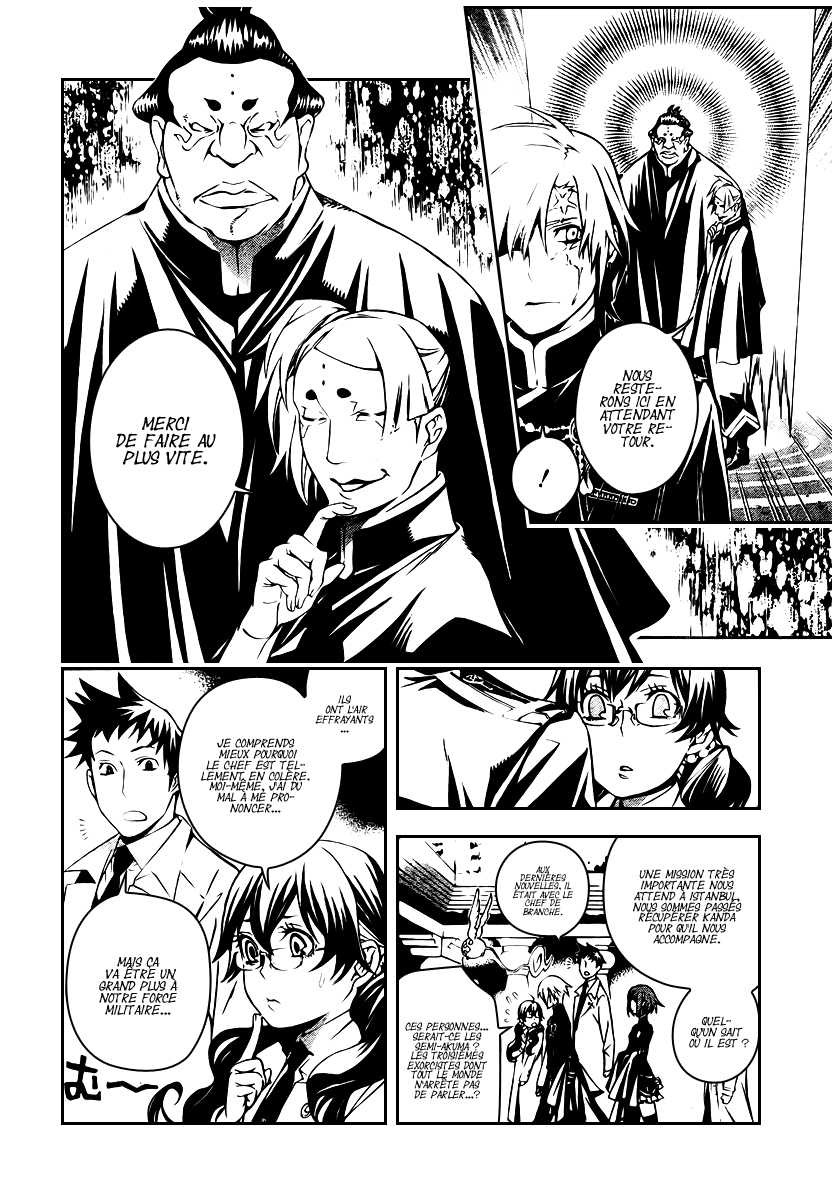 Read D Gray Man FR Manga Online