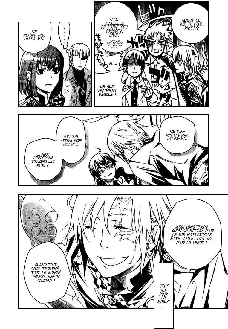 Read D Gray Man FR Manga Online